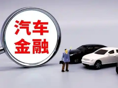 博罗押车贷款不是本人可以么?